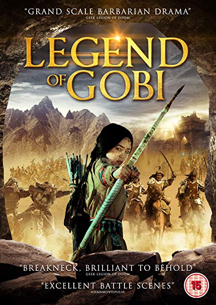 Legend of Gobi - DVD