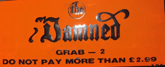 Damned - Stiff Singles Four Pack - Used Vinyl Record 7"