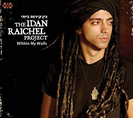 Idan Raichel Project - Within My Walls - CD