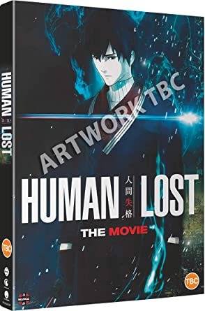 Human Lost - DVD