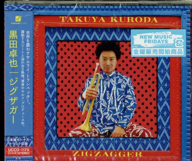 KURODA - ZIGZAGGER (BONUS TRACK) - CD