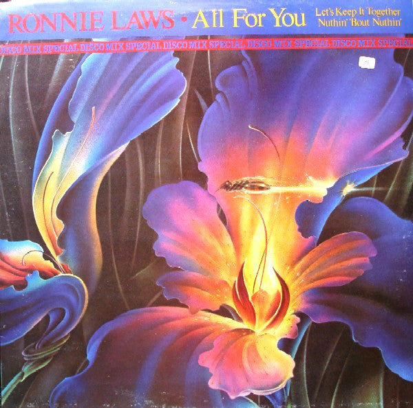 Ronnie Laws - All For You - Used Vinyl Record 12"