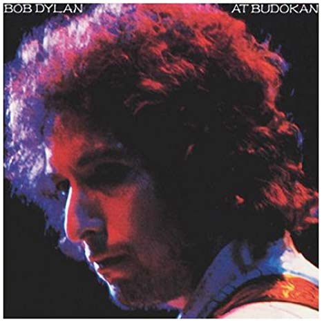 Bob Dylan - At Budokan - CD