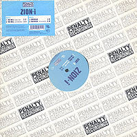Zion I - Drill - Used Vinyl Record 12"