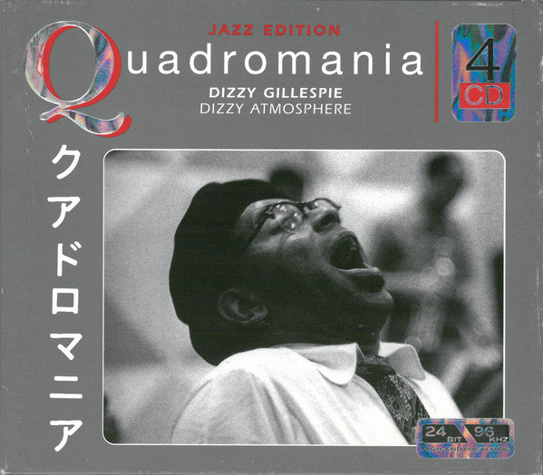 Dizzy Gillespie - Dizzy Atmosphere - CD