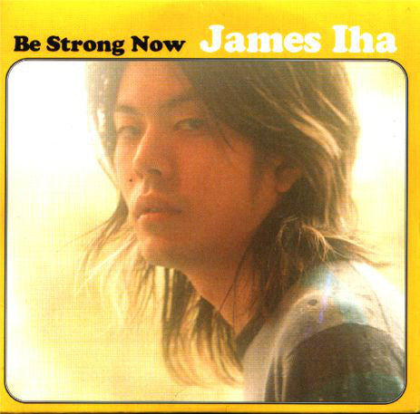 James Iha - Be Strong Now - Used CD