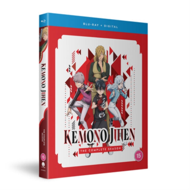 Kemono Jihen:The Complete Series - Blu-ray