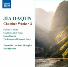 HAN QUARTET - DAQUN:CHAMBER WORKS VOL. 2 - CD