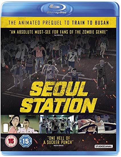 Seoul Station - Blu-ray
