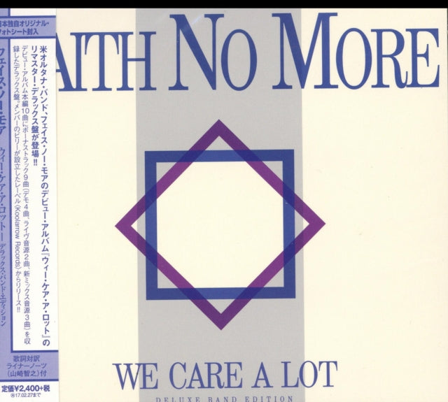 FAITH NO MORE - WE CARE A LOT (DELUXE BAND EDITION/BONUS TRACK/2016 RE