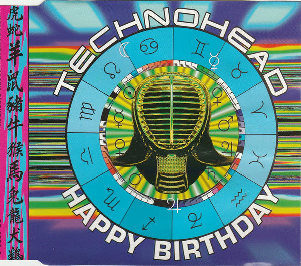 Technohead - Happy Birthday - Used CD