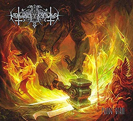 Nokturnal Mortum - Voice of Steel - CD