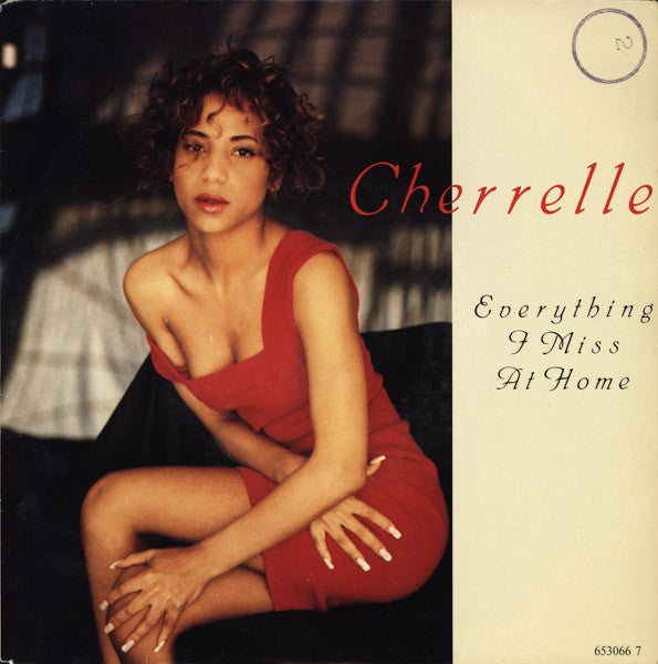 Cherrelle - Everything I Miss At Home - Used Vinyl Record 7"