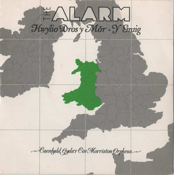 Alarm - Hwylio Dros Y Mor / Y Graig - Used Vinyl Record 7"