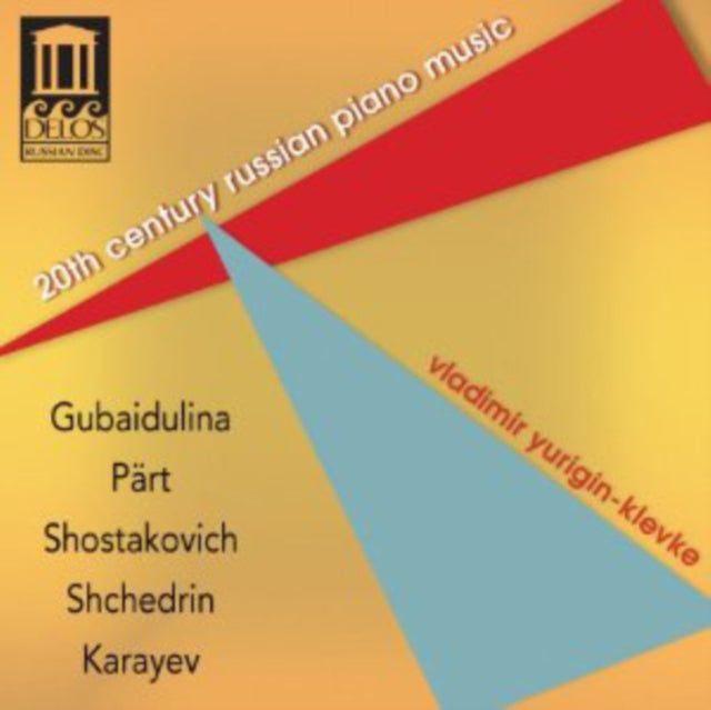 Sofia Gubaidulina - 20th Century Russian Piano Music - CD