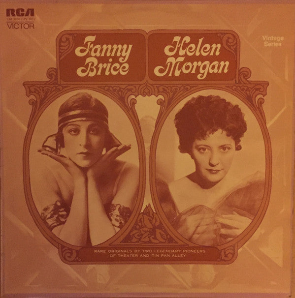 Fanny Brice - - - Used Vinyl Record