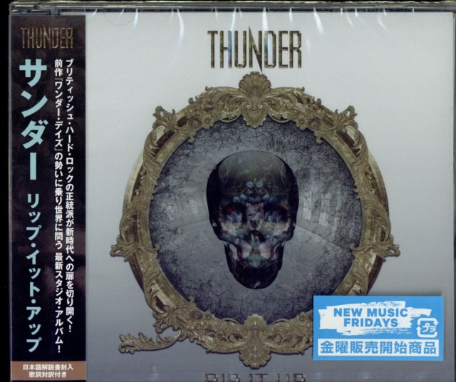 HUNDER - RIP IT UP - New CD