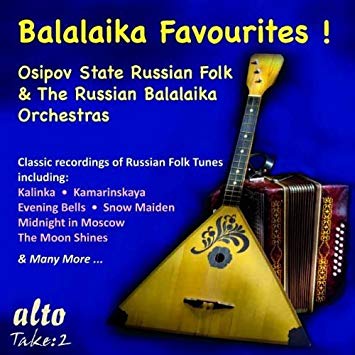 Nikolay Budaschkin - Balalaika Favourites! - CD