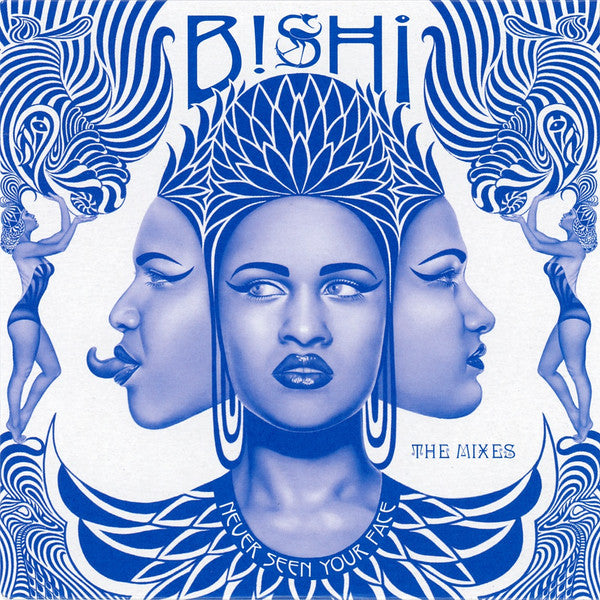 Bishi - Never Seen Your Face: The Mixes - Used CD