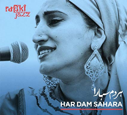 Rafiki Jazz - Har Dam Sahara - CD