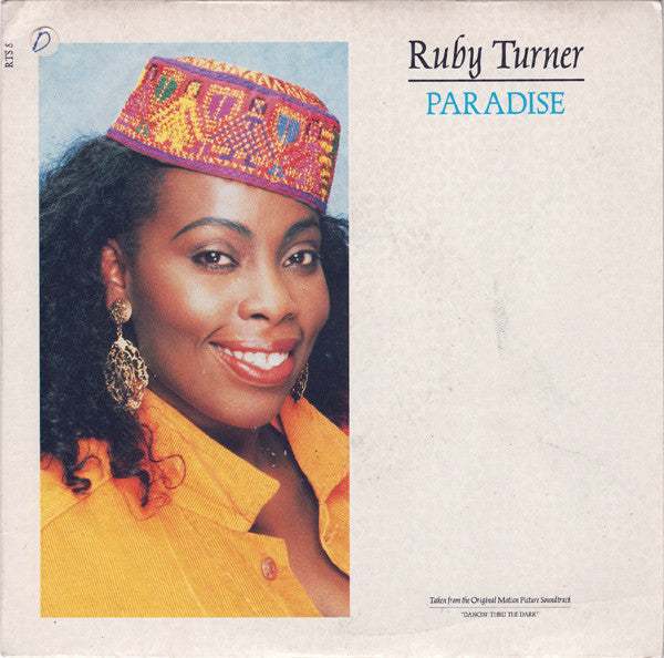 Ruby Turner - Paradise - Used Vinyl Record 7"