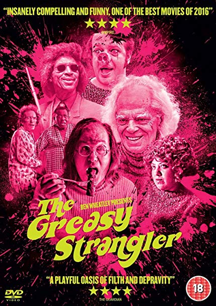 Greasy Strangler - DVD