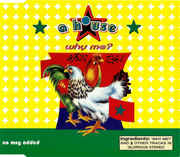 A House - Why Me? - Used CD