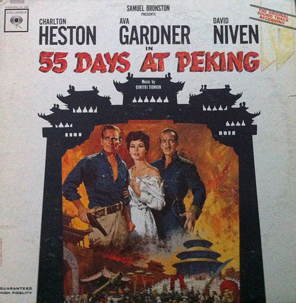Dimitri Tiomkin - 55 Days At Peking (Original Motion Picture Soundtr