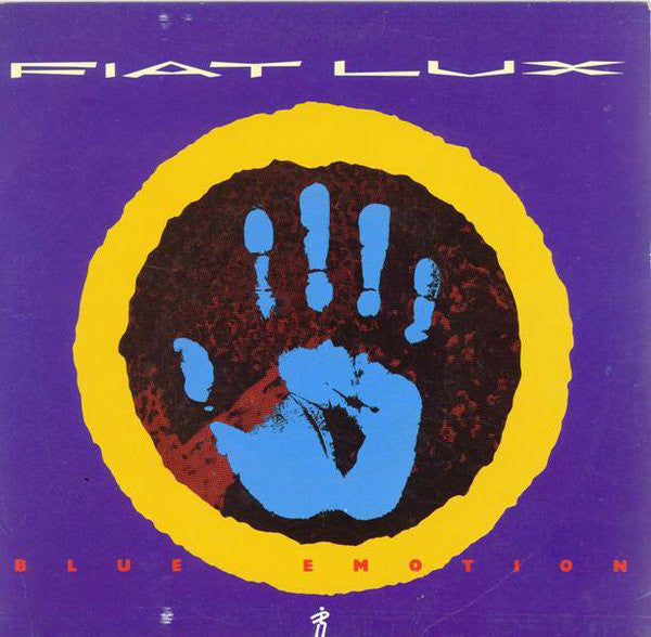 Fiat Lux - Blue Emotion - Used Vinyl Record 7"