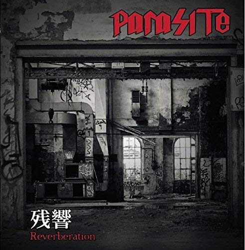 Parasite - Zankyo - CD