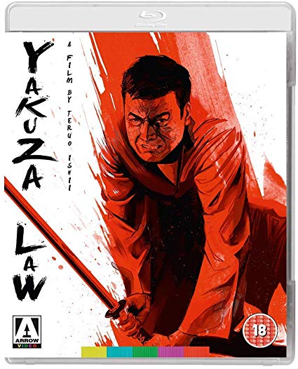 Yakuza Law - New Blu-ray