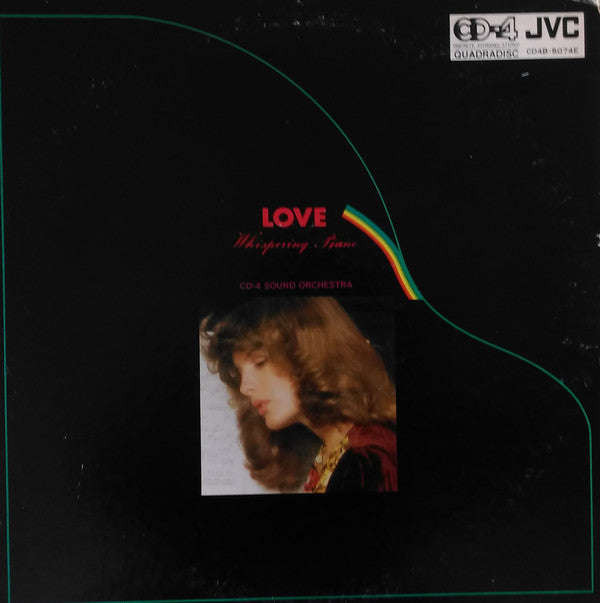 CD-4 Sound Orchestra - Love: Whispering Piano - Used Vinyl Record