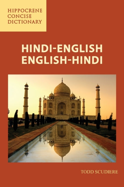 odd Scudier - Hindi-English/English-Hindi Concise Dictionary - New Pap