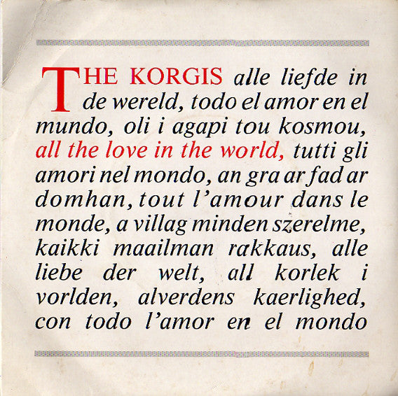Korgis - All The Love In The World - Used Vinyl Record 7"