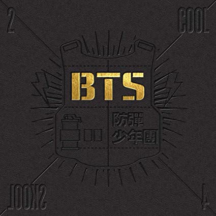BTS - 2 COOL 4 SKOOL - CD