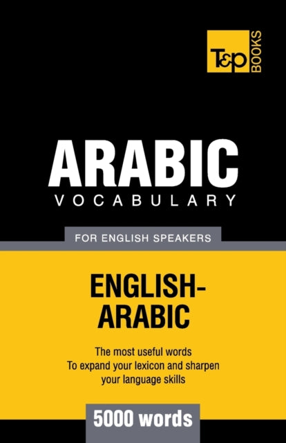 aranov - Arabic vocabulary for English speakers - 5000 words - New pap