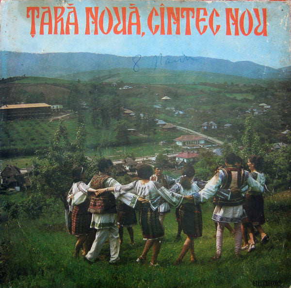 Various - Țară Nouă, Cîntec Nou - Used Vinyl Record