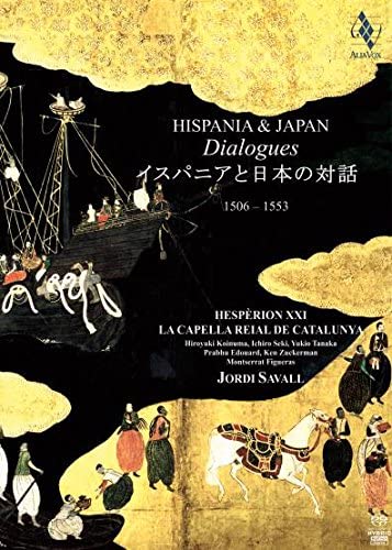 CAPELLA REIAL HESPER - HISPANIA & JAPAN: DIALOGUES - CD