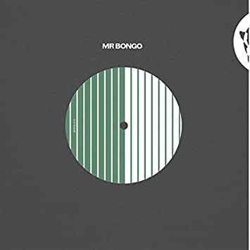 MAHMOUD AHMED / SEYO - AYNOTCHE TERABU / METCH ENEN T - Vinyl Record 7