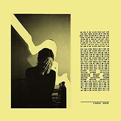 Ulrika Spacek - Modern English Decoration - CD