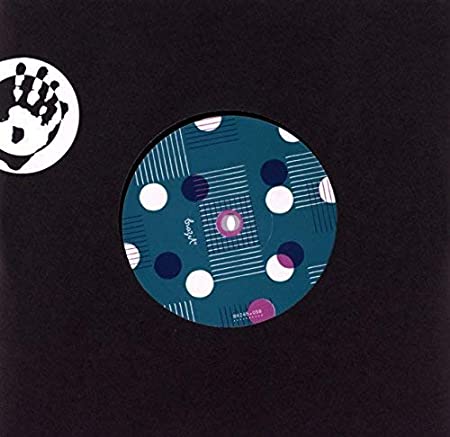 BANDA BLACK RIO - MARIA FUMACA/MR FUNKY SAMBA - Vinyl Record 7