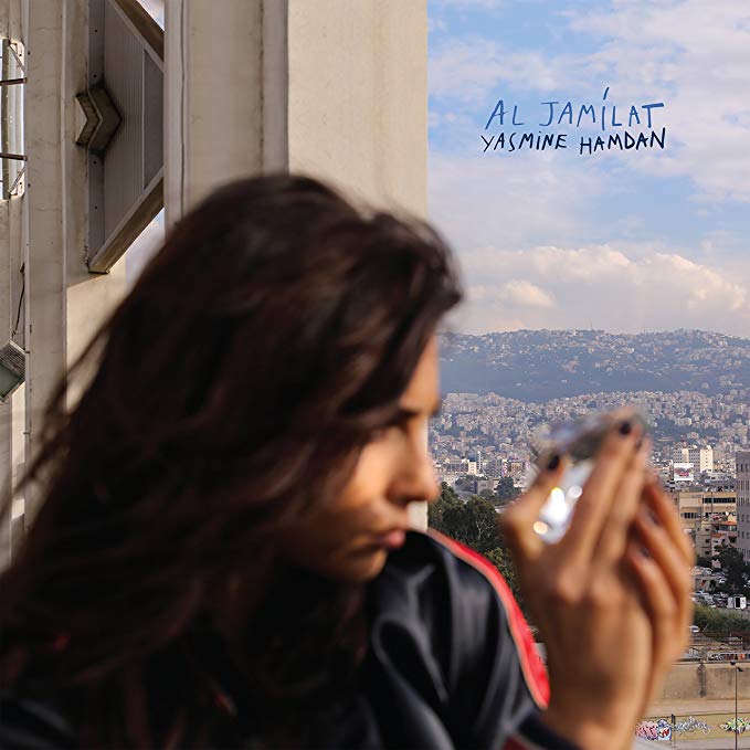 Yasmine Hamdan - Al Jamilat - CD