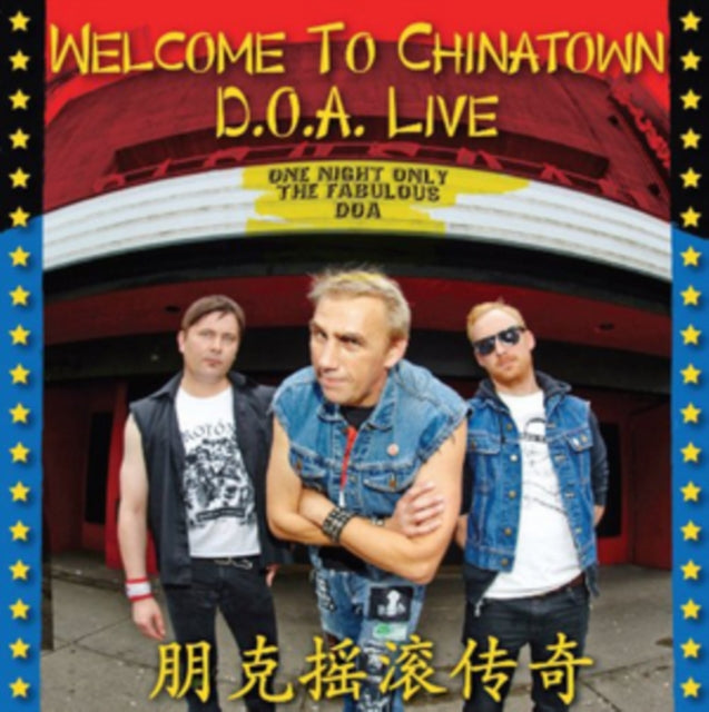 D.O.A. - WELCOME TO CHINATOWN L - CD