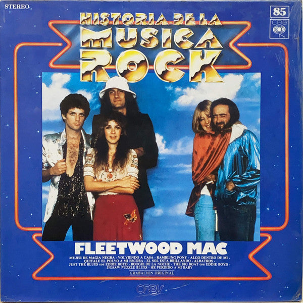 Fleetwood Mac - Used Vinyl Record