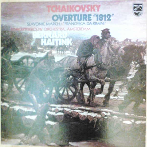 Pyotr Ilyich Tchaiko - Ouverture "1812" / Slawischer Marsch / France