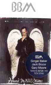 BBM - Around The Next Dream - Used Cassette