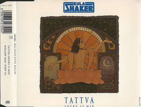Kula Shaker - Tattva (Lucky 13 Mix) - Used CD