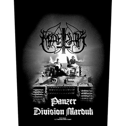 MARDUK - PANZER DIVISION (BACKPATCH) - Patch - PHM