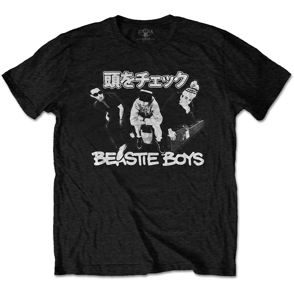Beastie Boys - tshirt - Unisex - Short Sleeves - Medium