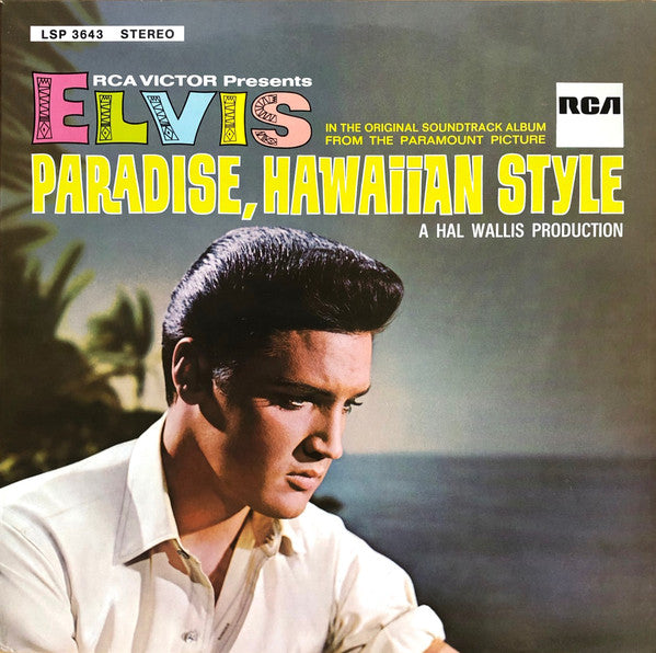 Elvis Presley - Paradise, Hawaiian Style - Used Vinyl Record